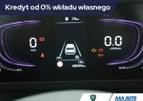 Kia Sportage cena 113001 przebieg: 26641, rok produkcji 2023 z Rabka-Zdrój małe 232
